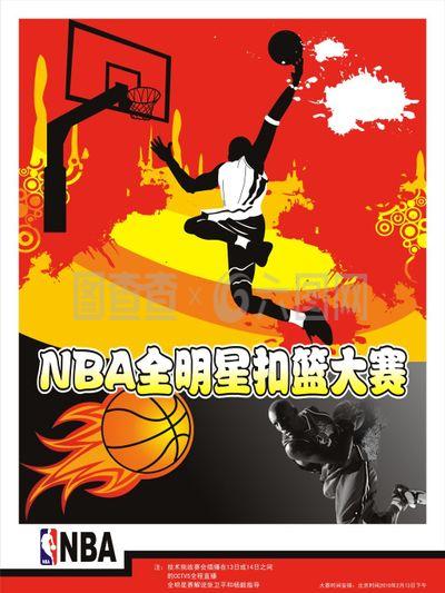 新的高度还